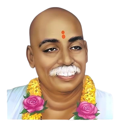 Gadge Maharaj